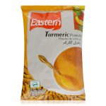 Eastern Turmeric Powder 250gm