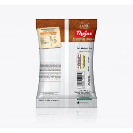 Thejus Rice Powder 1kg